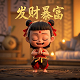 刮刮乐游戏手机游戏